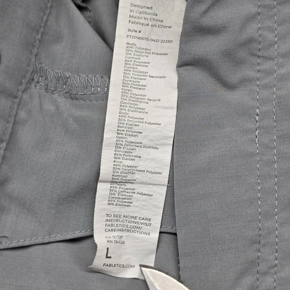 Fabletics Mens Athleisure Pants Light Gray‎ Stretch Performance Size L
